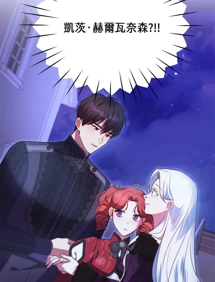 第38话26