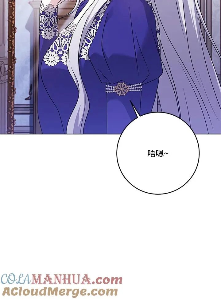 第56话96