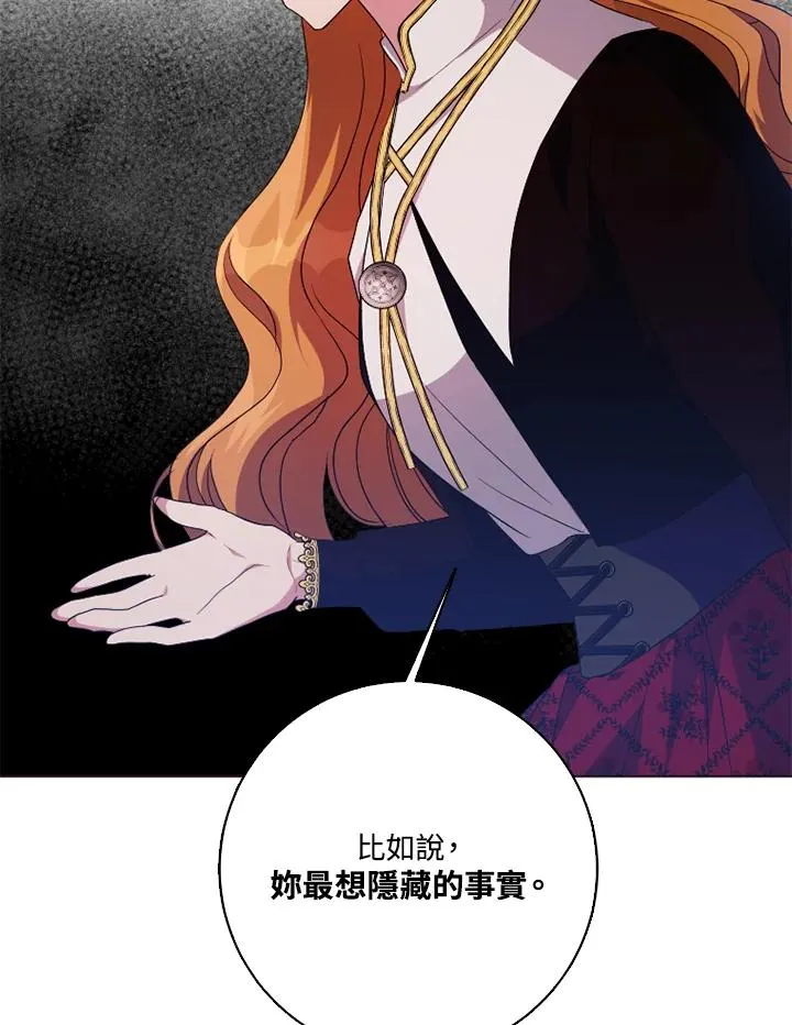 第46话52