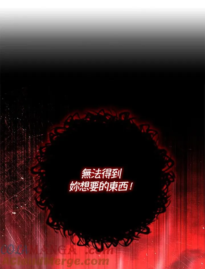 第78话100