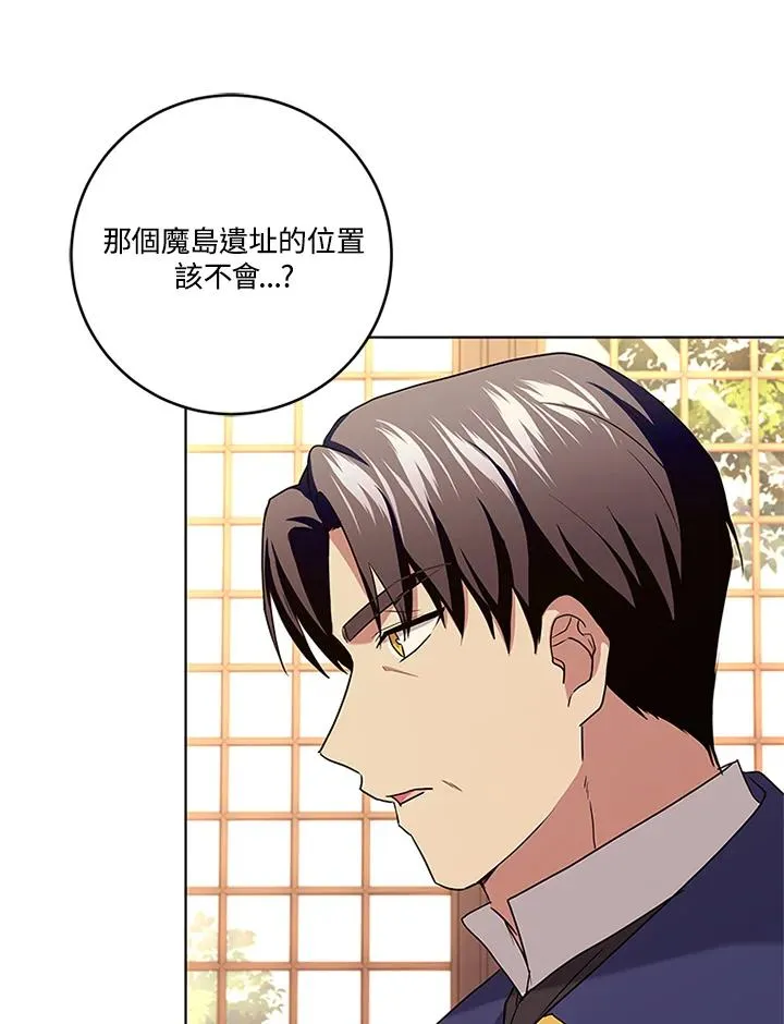 第80话19
