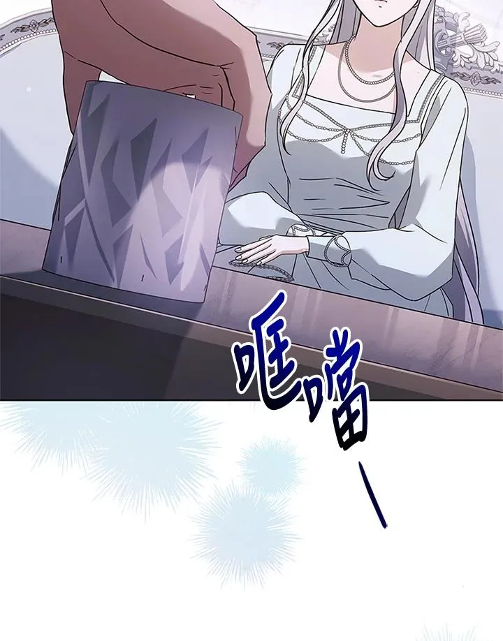 第54话93