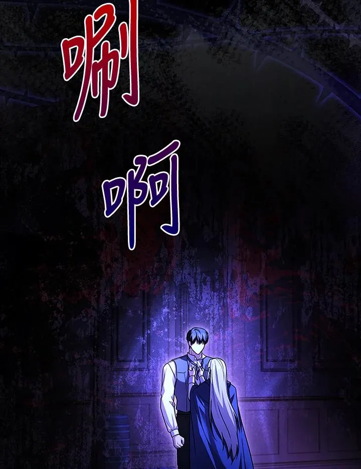 第78话59