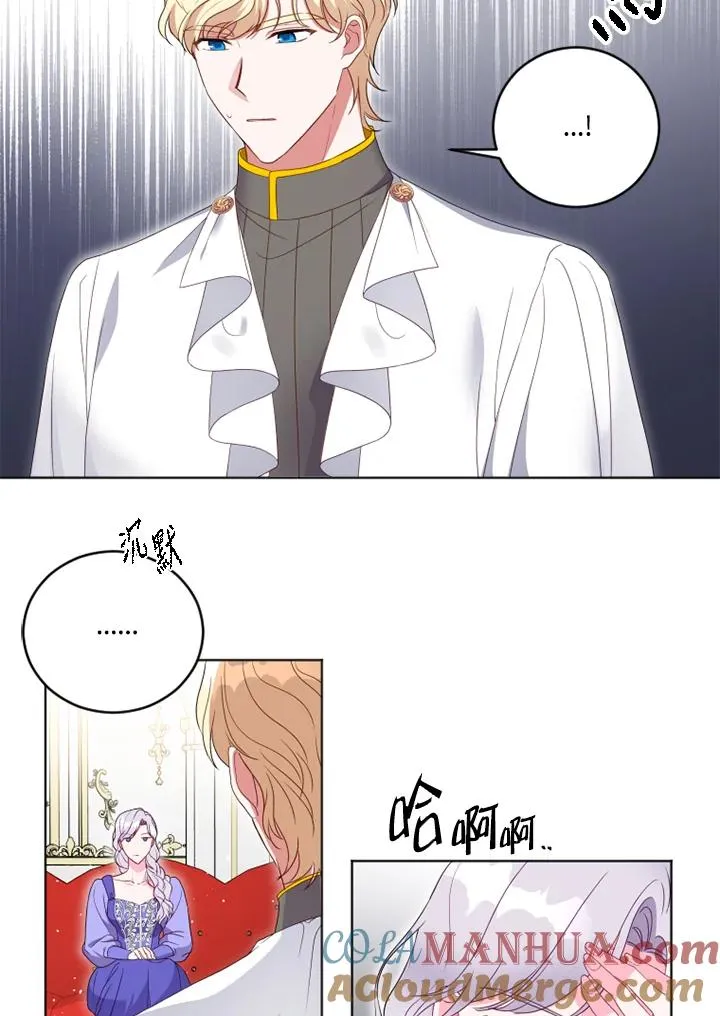 第24话18