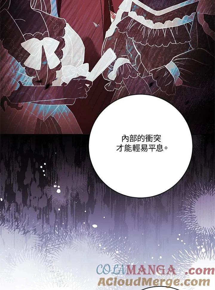 第80话80