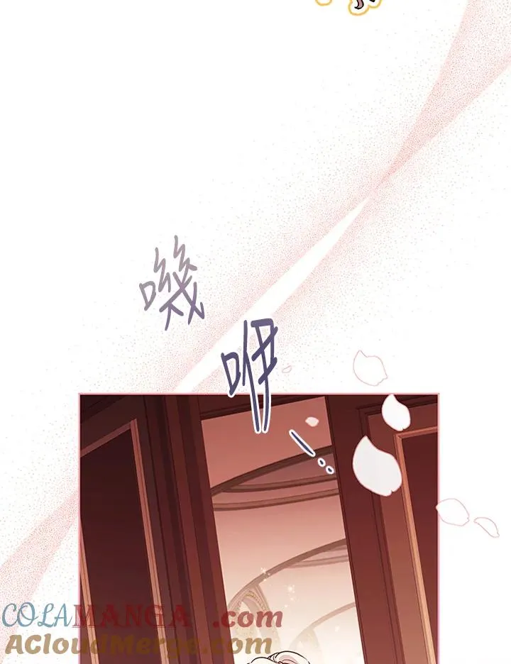 第66话20