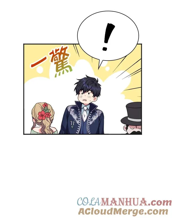 第6话24