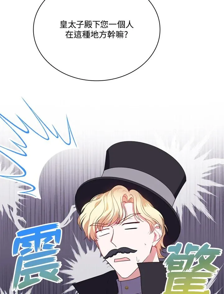 第10话47
