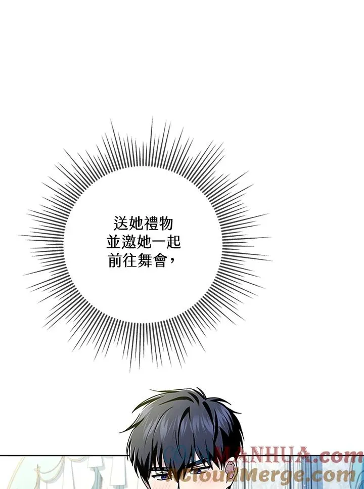 第62话104