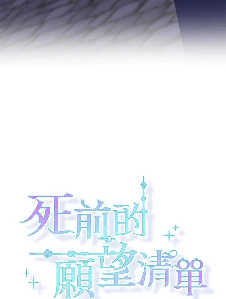 第37话34