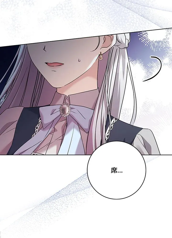 第68话89