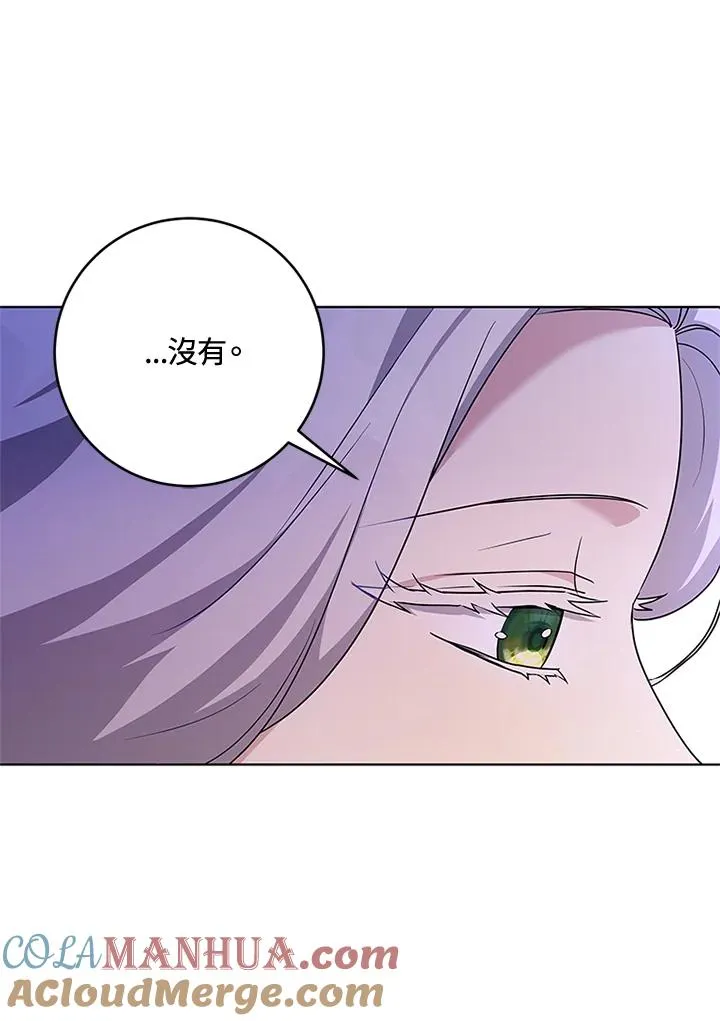 第53话72