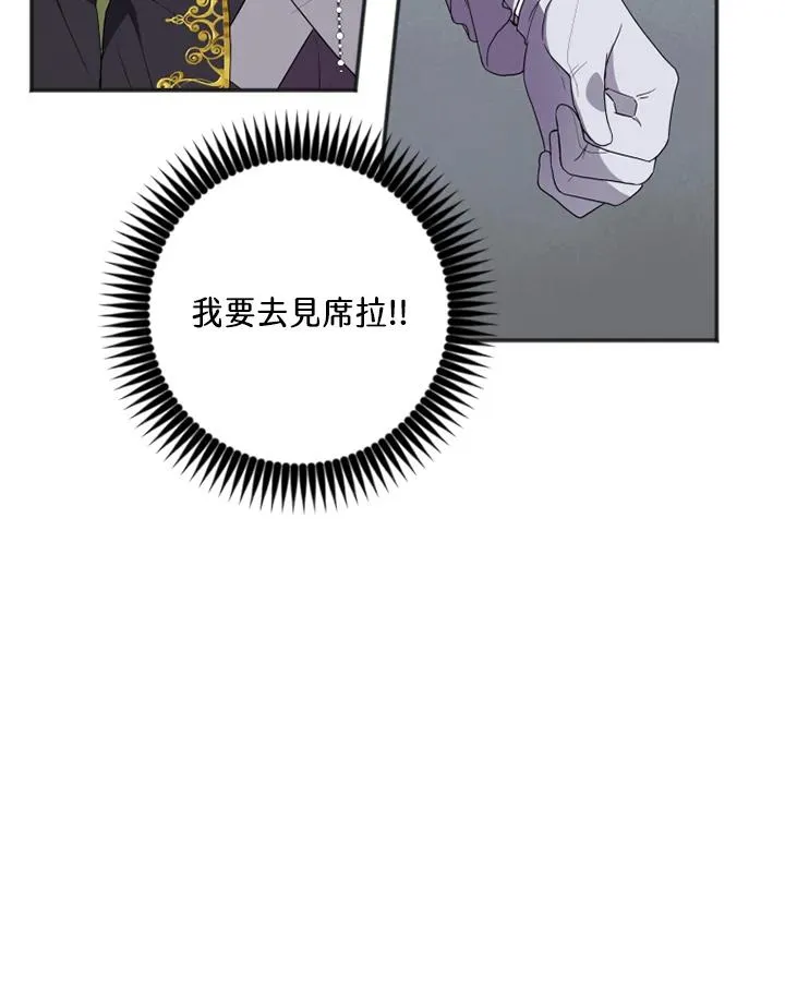 第10话68