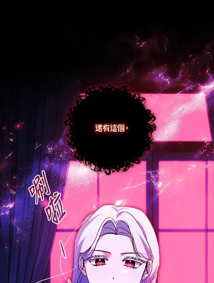第77话50