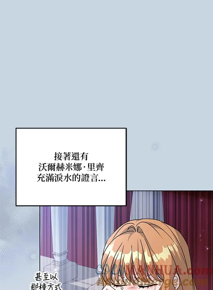 第59话64