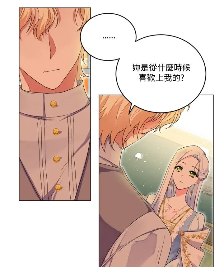 第14话22