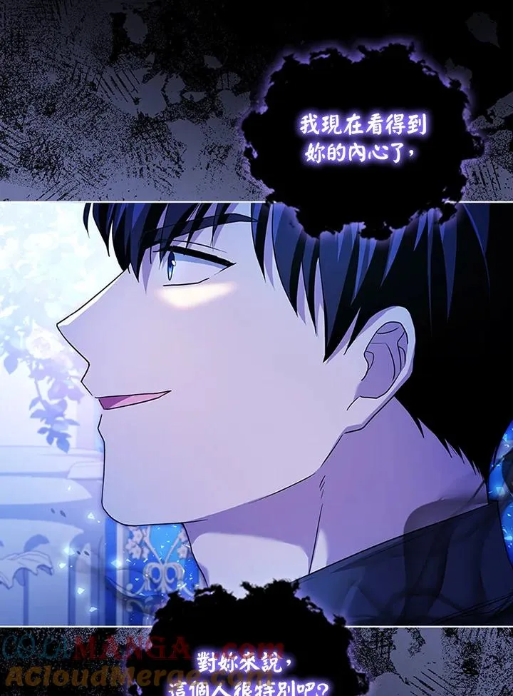 第72话72