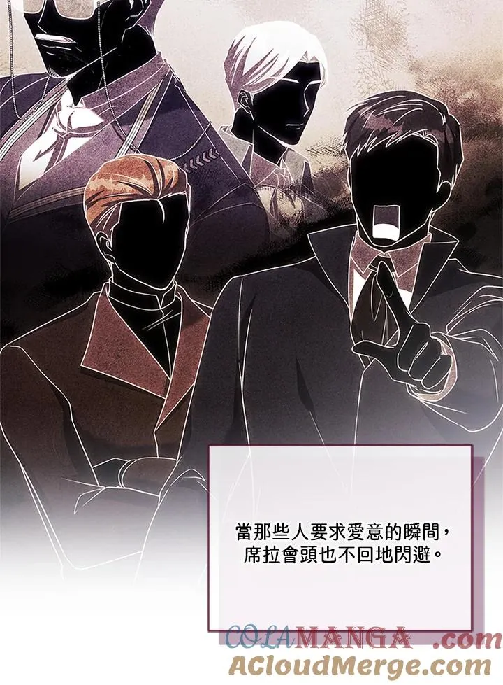 第66话68