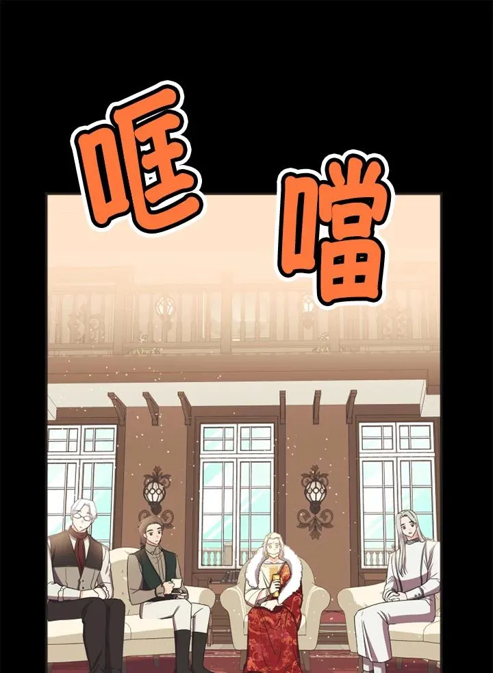 第6话53