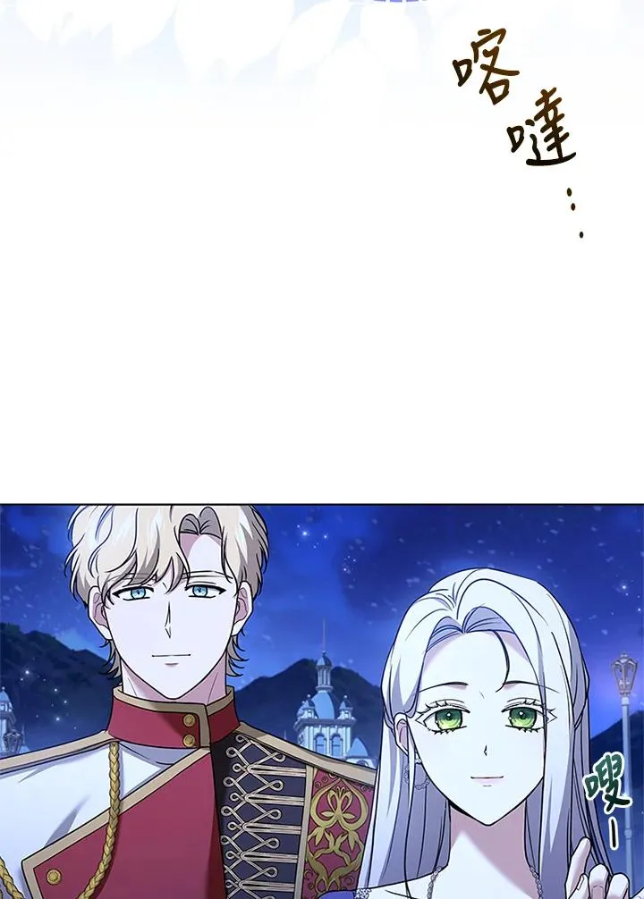 第58话55