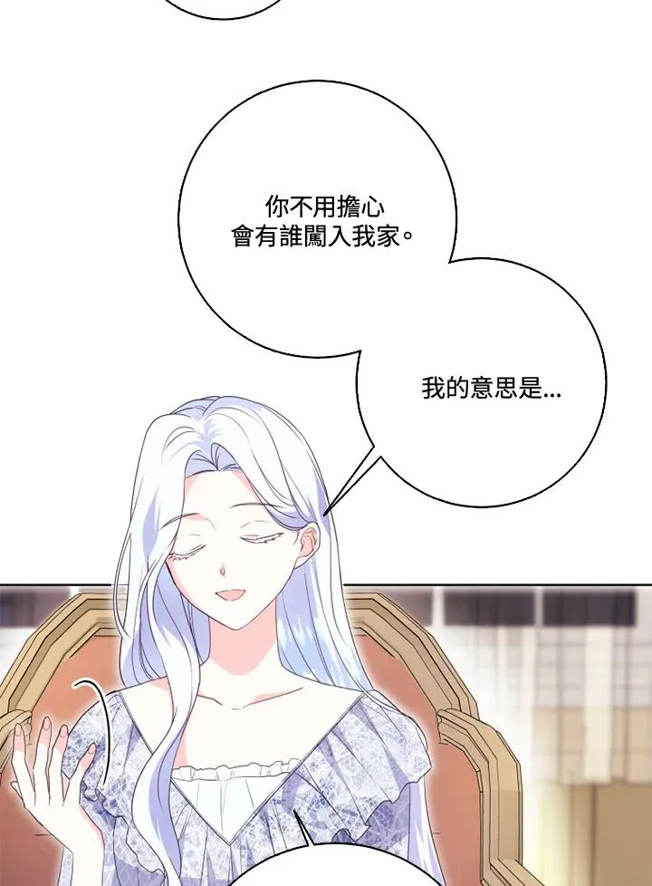 第35话52