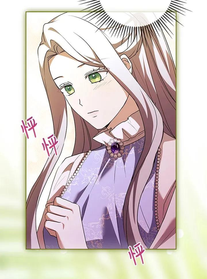第81话63