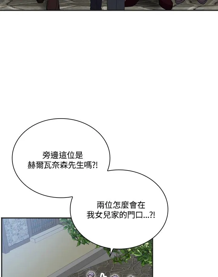 第10话74