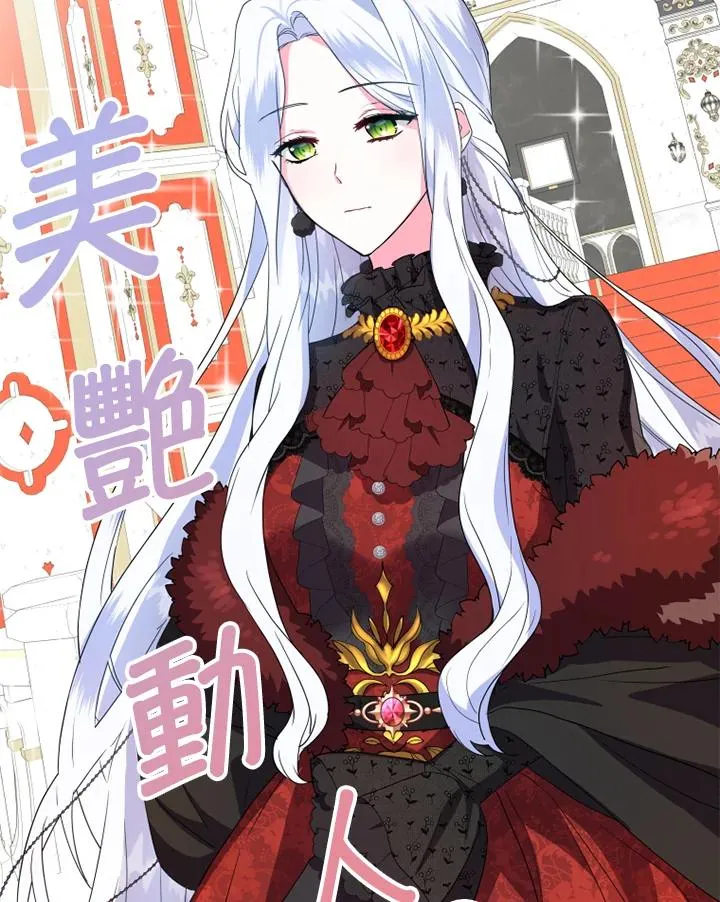 第5话55