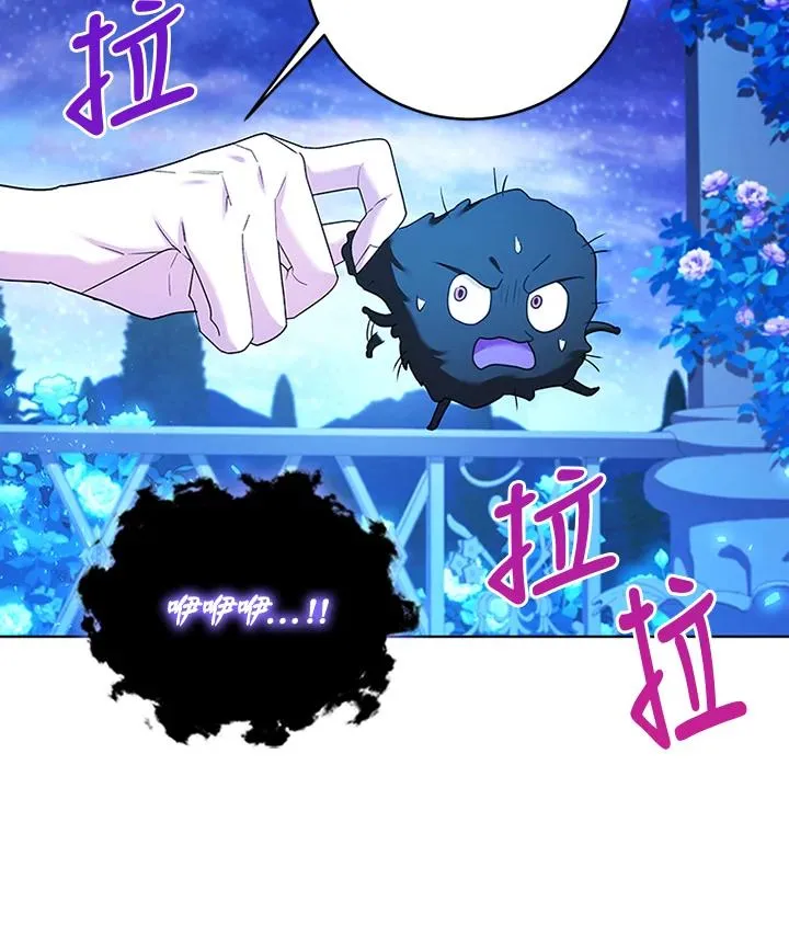 第72话30