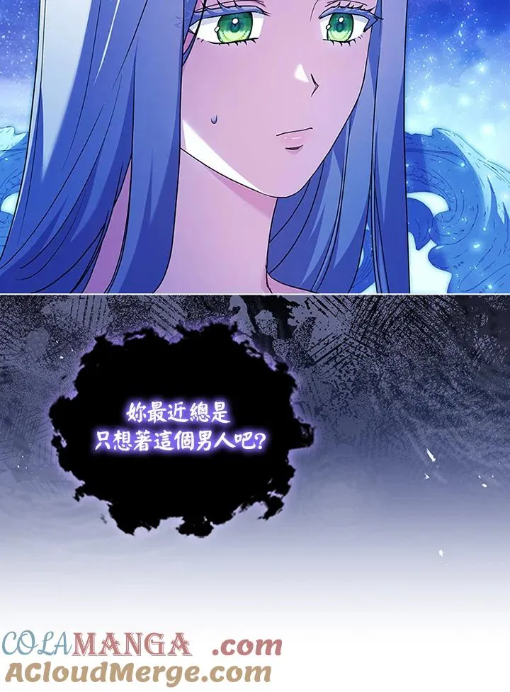 第72话76