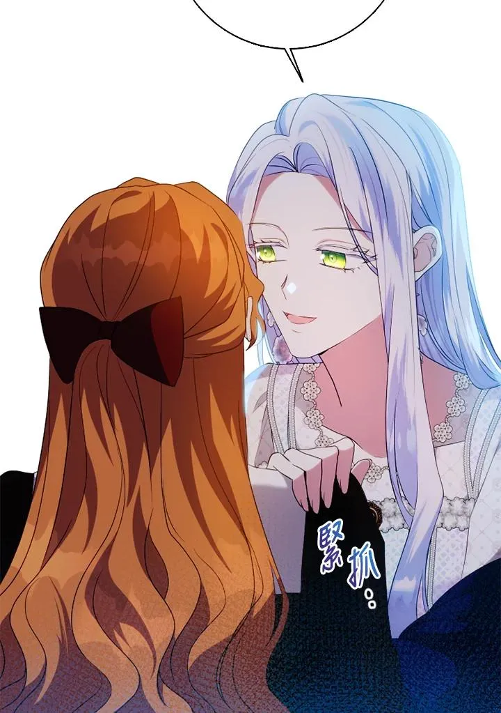 第46话62