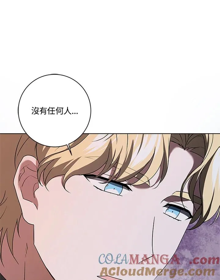 第81话80
