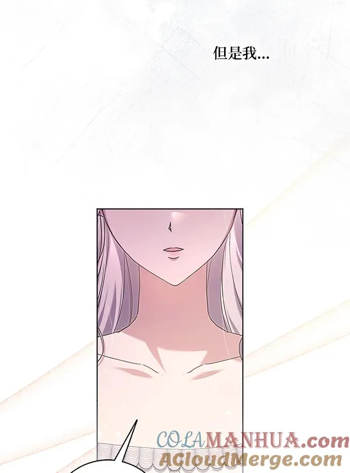 第52话100