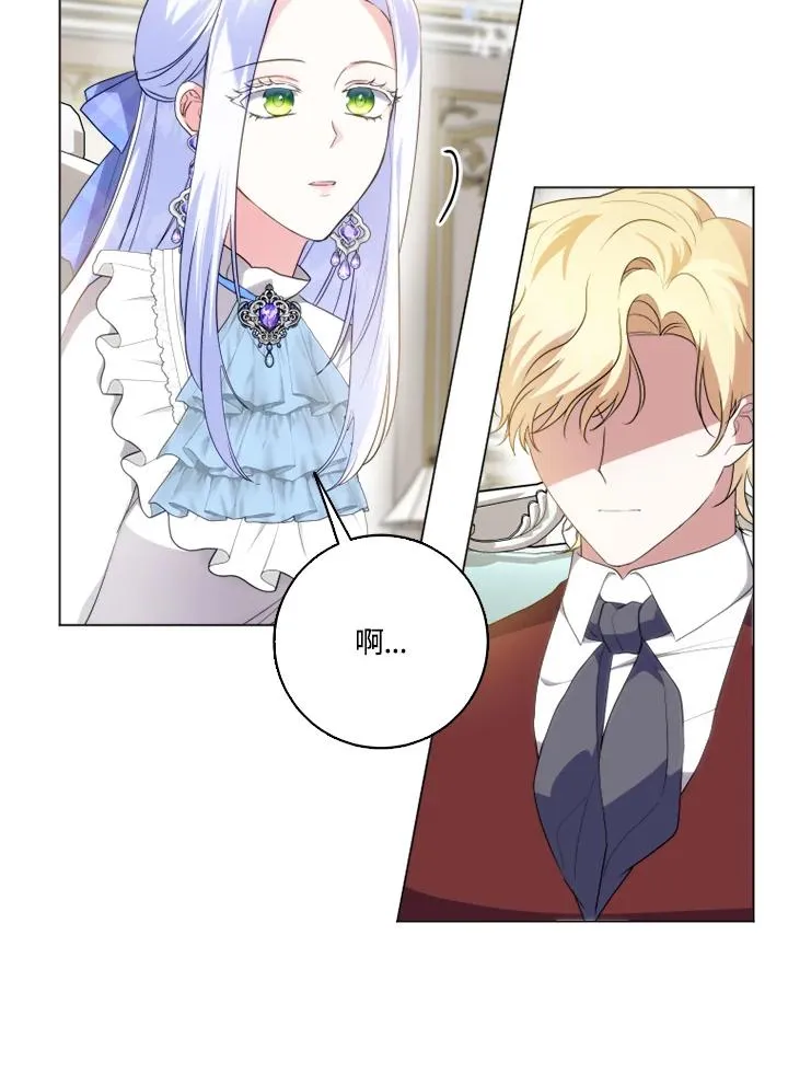 第44话58