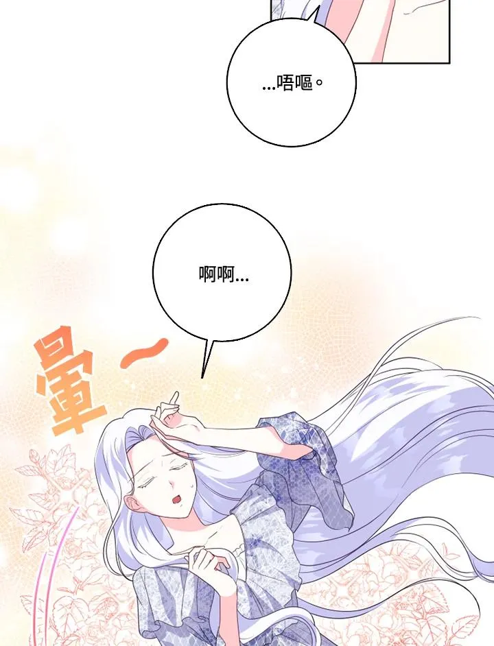 第36话37