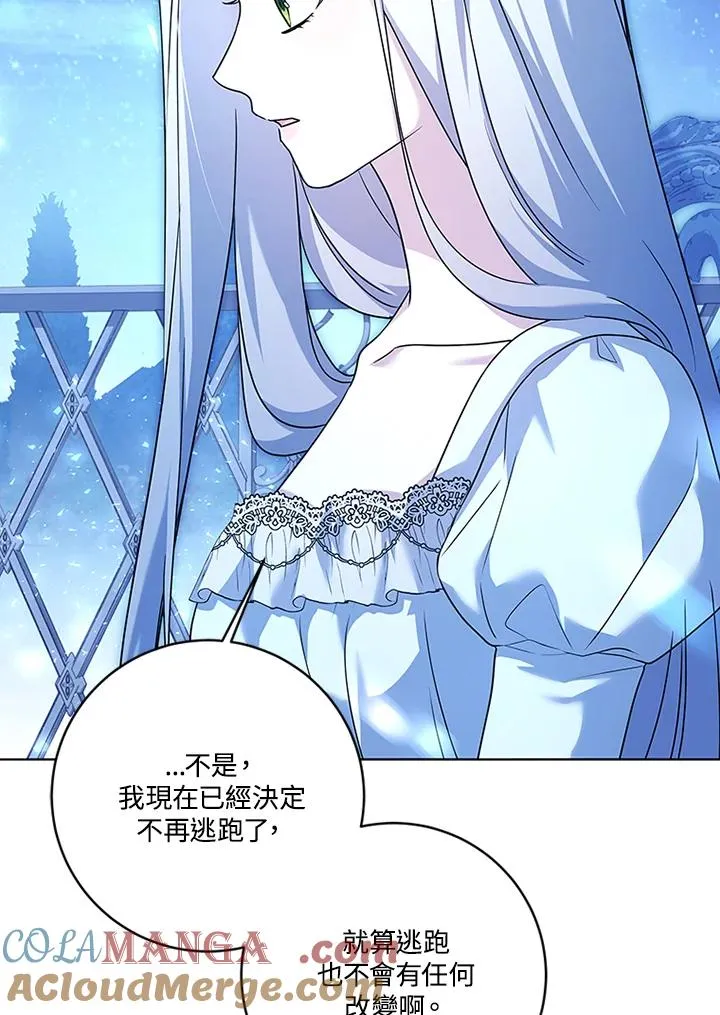 第72话48