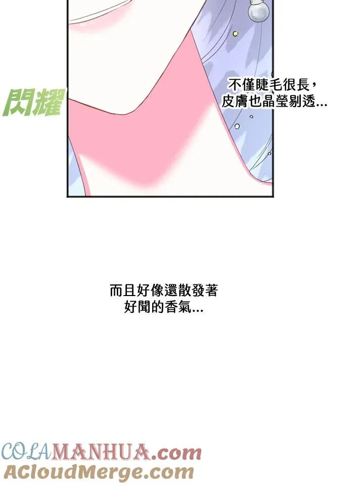 第11话63