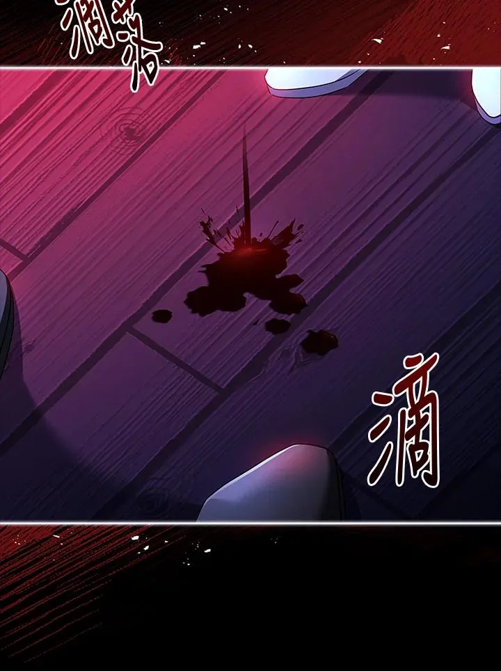 第78话17
