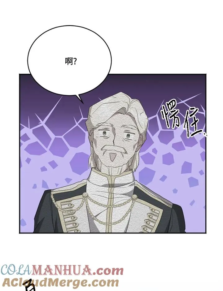 第18话33