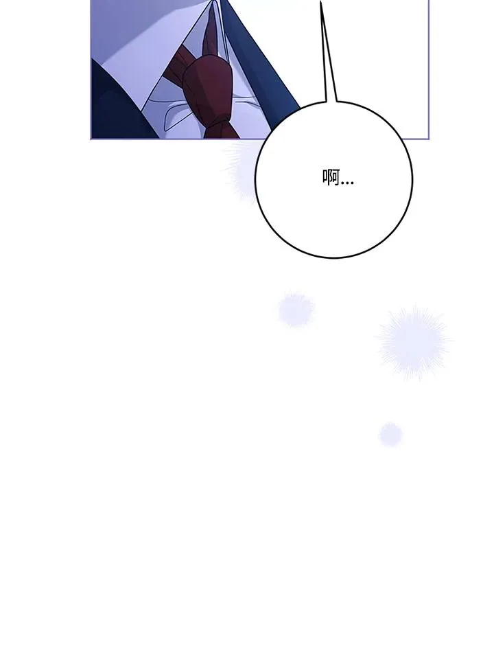 第63话9
