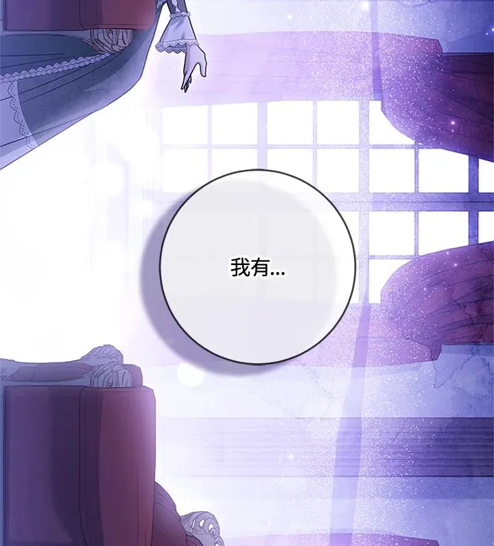 第59话126