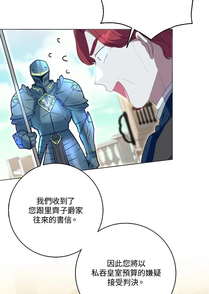 第49话27
