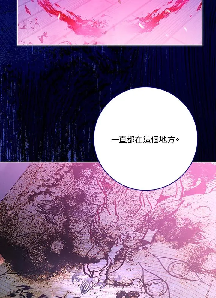 第78话81