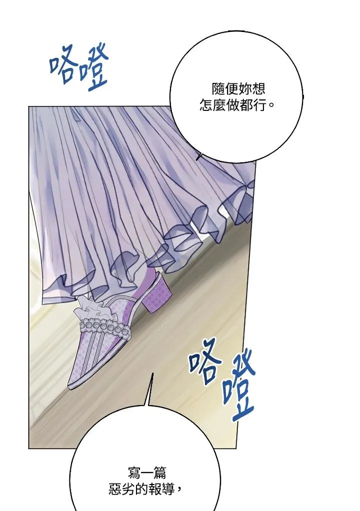 第46话58