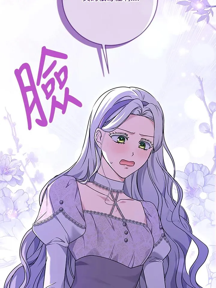 第68话34