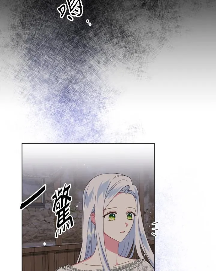 第21话55