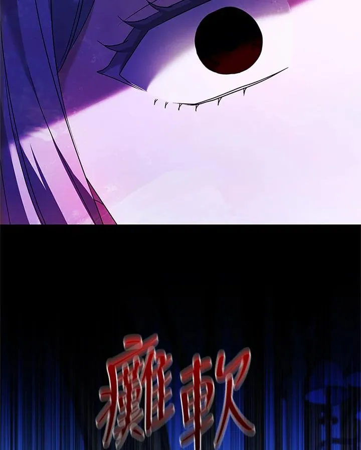 第74话27