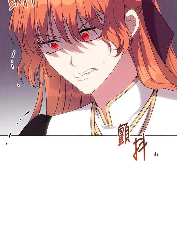 第46话74
