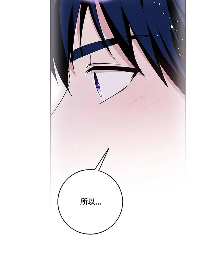 第52话89