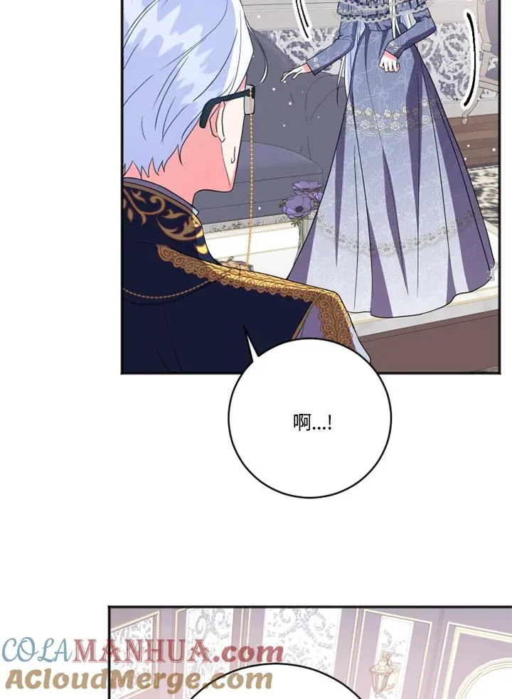 第4话76